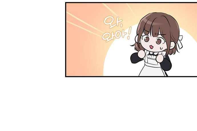 tôi tưởng bản thân không còn sống được bao lâu! chapter 1.1 24