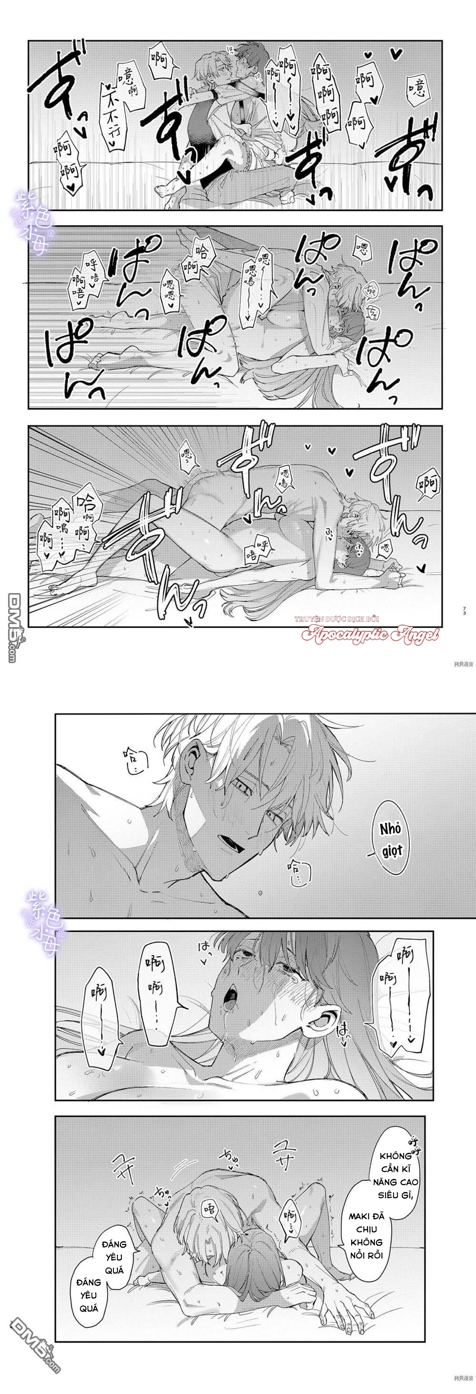 tôi trở thành nô lệ của hoàng tử yandere chapter 2 37