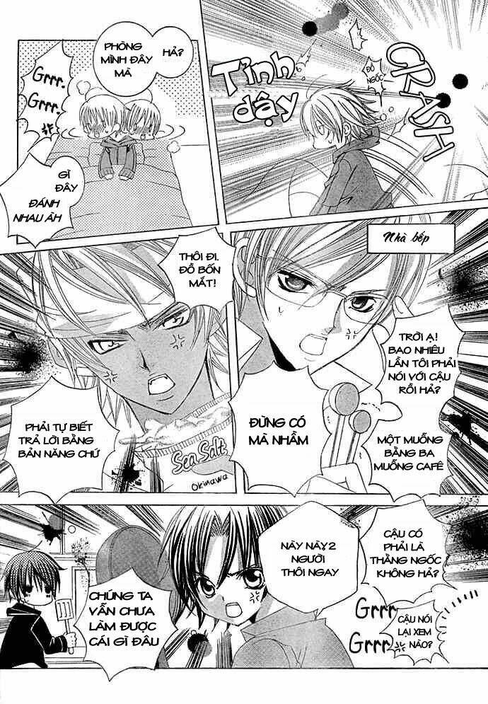 uwasa no midori-kun!! chapter 13 28