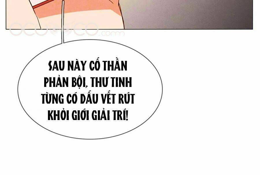 ngôi sao vụn vỡ chapter 2 30