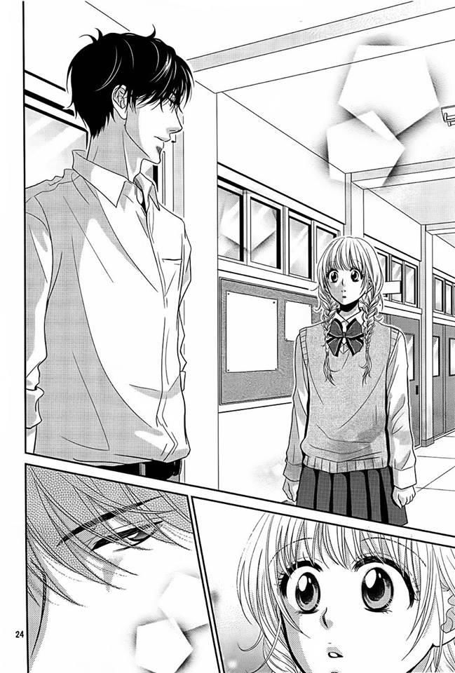asami-sensei no himitsu chapter 1 21