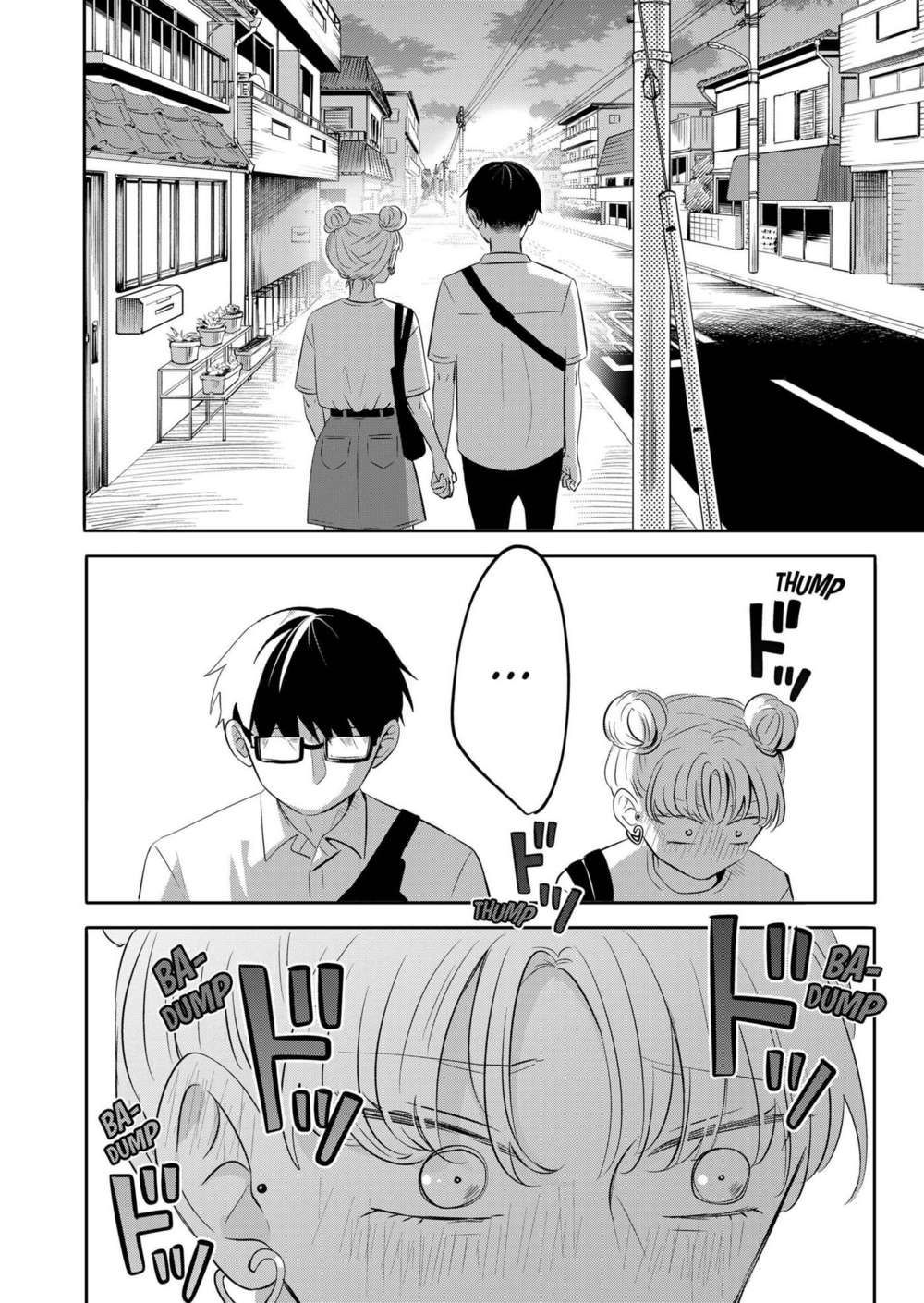 seihantai no kimi to boku chapter 3 24