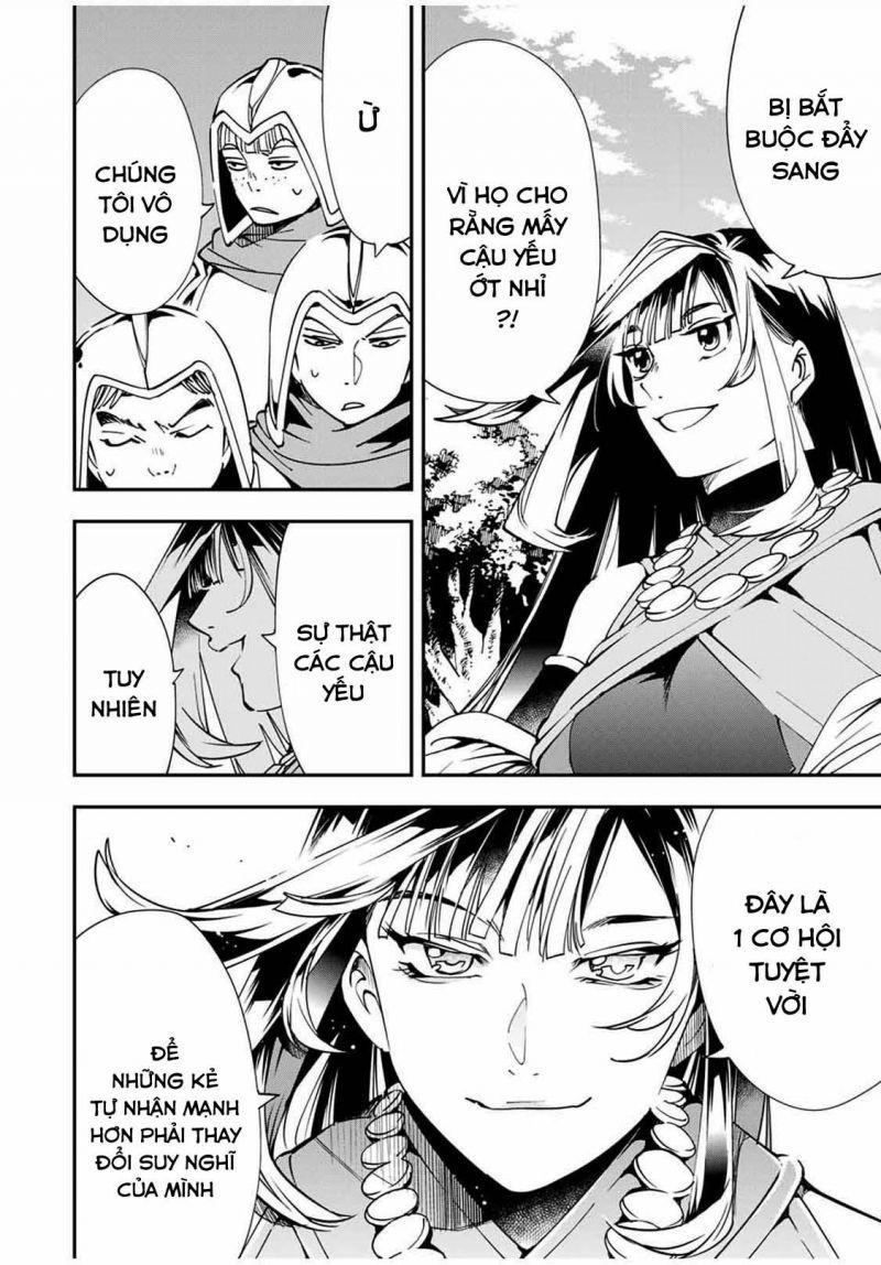 tái sinh thành quý tộc với kĩ năng 'appraisal' chapter 44 14