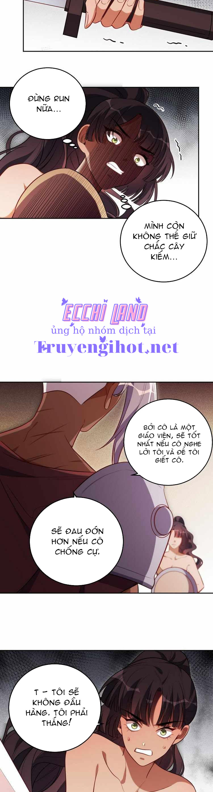 [16+] killing my love chapter 81.2 6