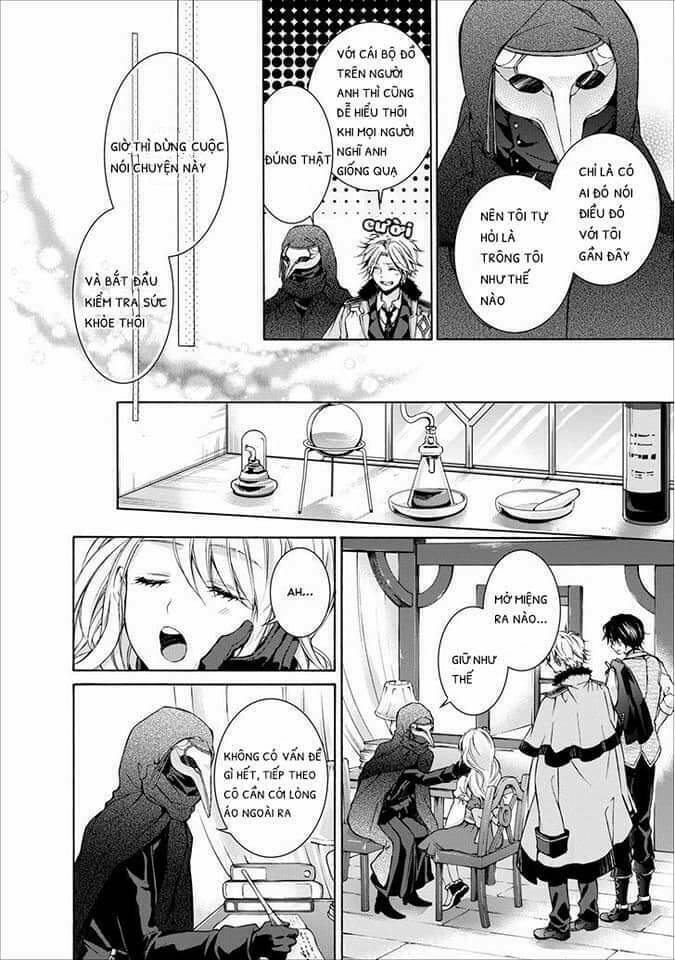 ozmafia!! chapter 1 23