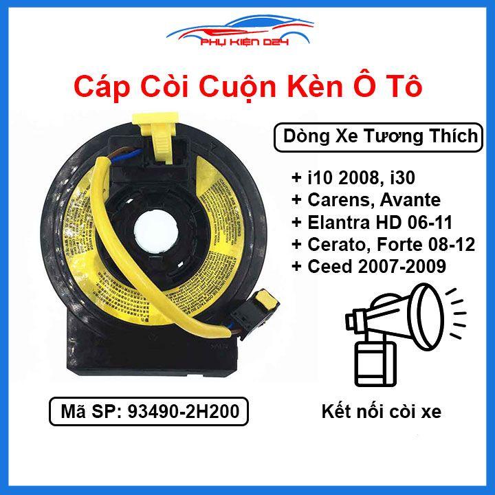 Cáp còi cho xe i10 2008, CARENS, I30, AVANTE, ELANTRA HD 2006-2011, CERATO, FORTE 2008-2012 Mã 93490-2H200