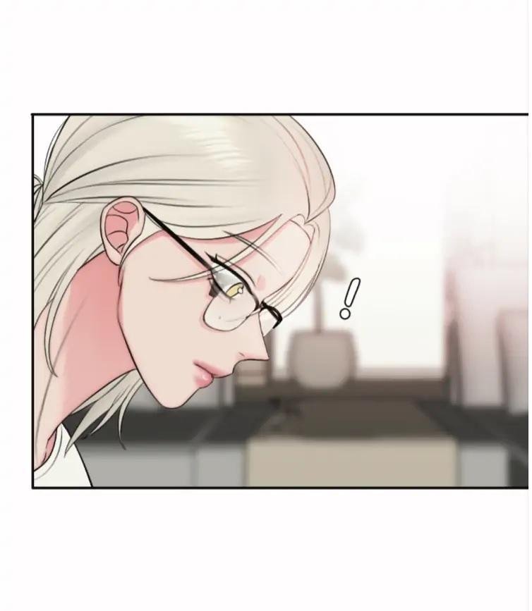 vô tình chapter 7.1 30