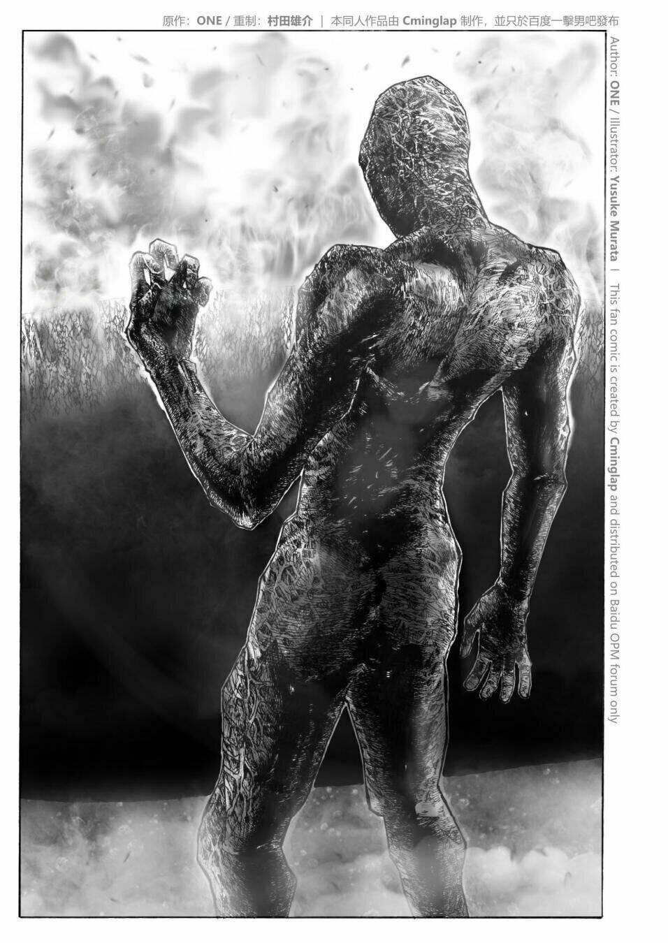 anh hùng onepunch vs god chapter 3 10