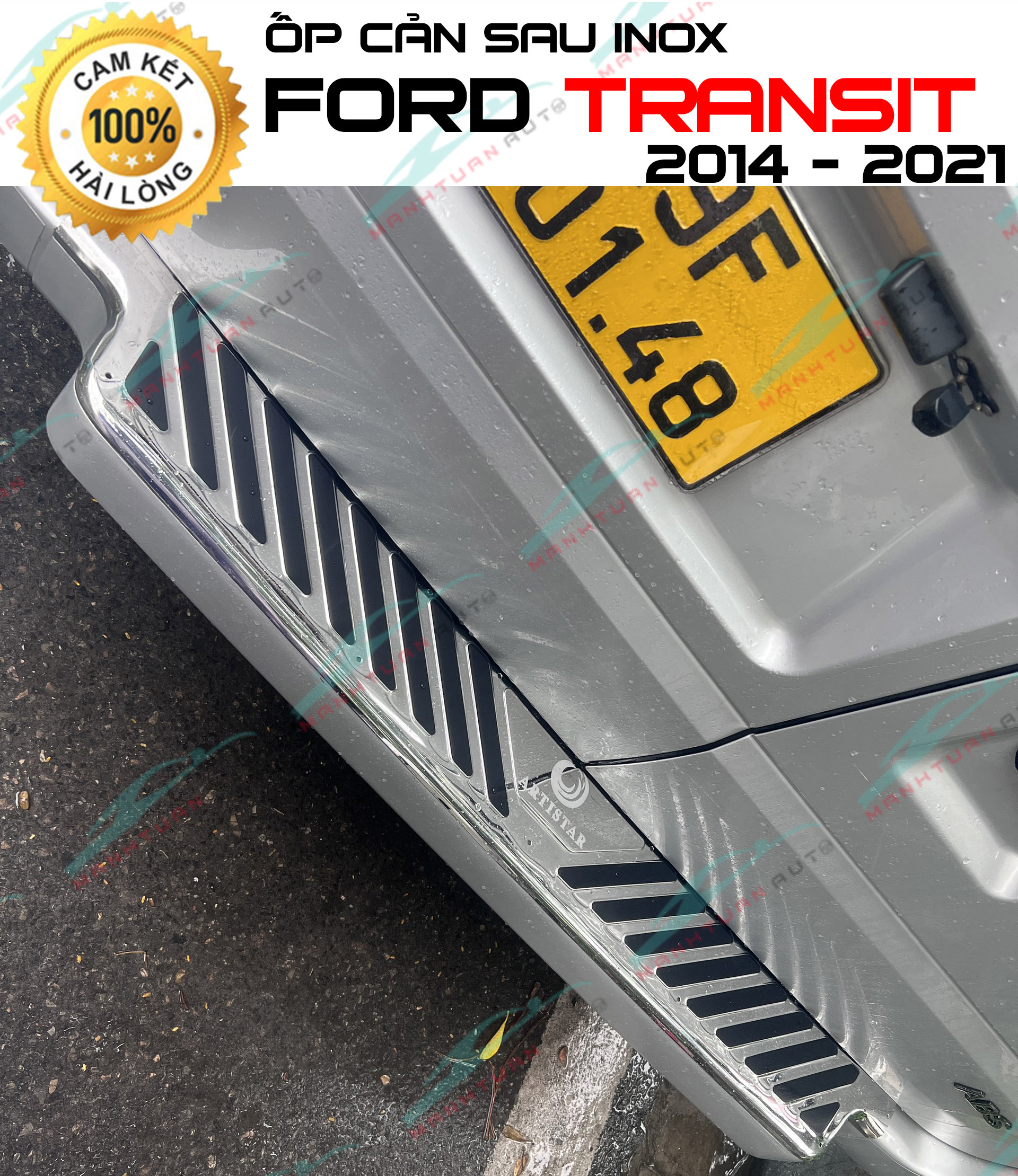 Ốp cản sau xe ( Miếng trên ) FORD TRANSIT 2014 - 2019 hàng inox cao cấp