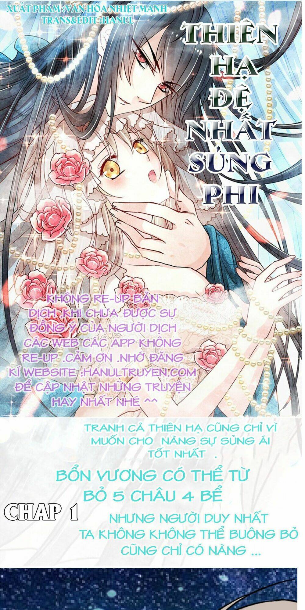 thiên hạ đệ nhất sủng phi chapter 1 1