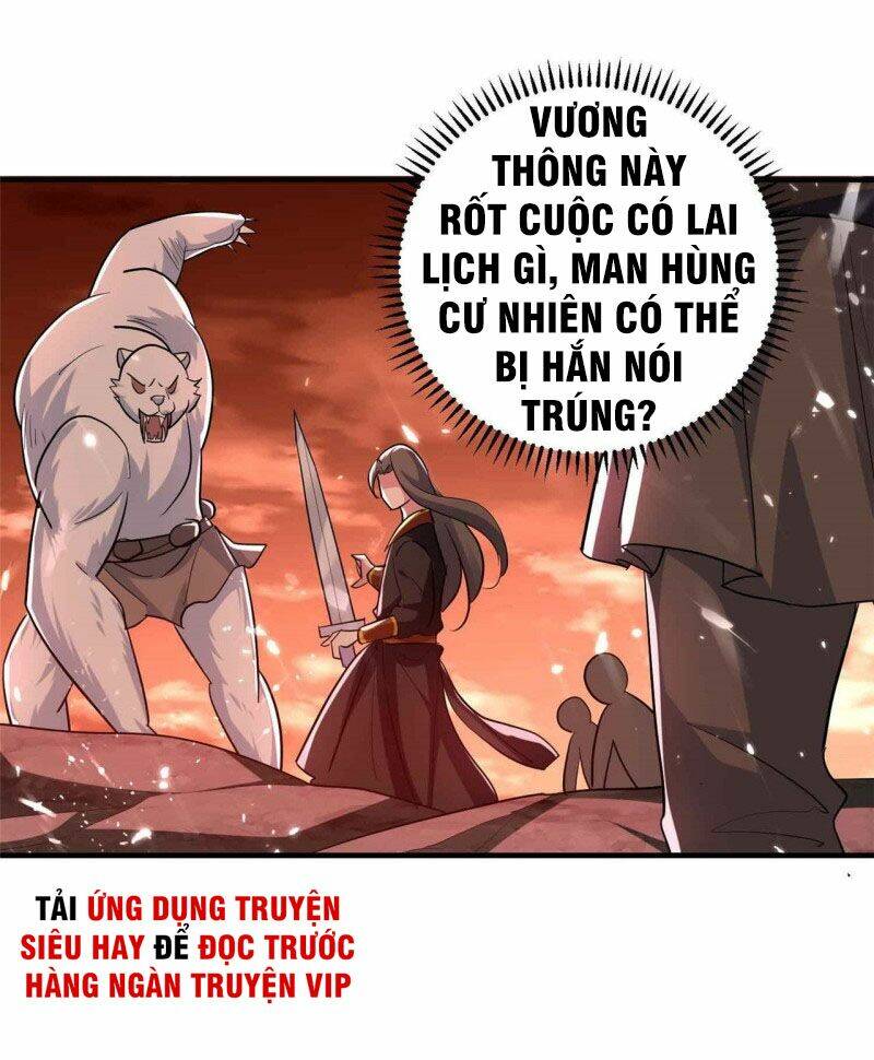 vạn giới tiên vương chapter 133 27