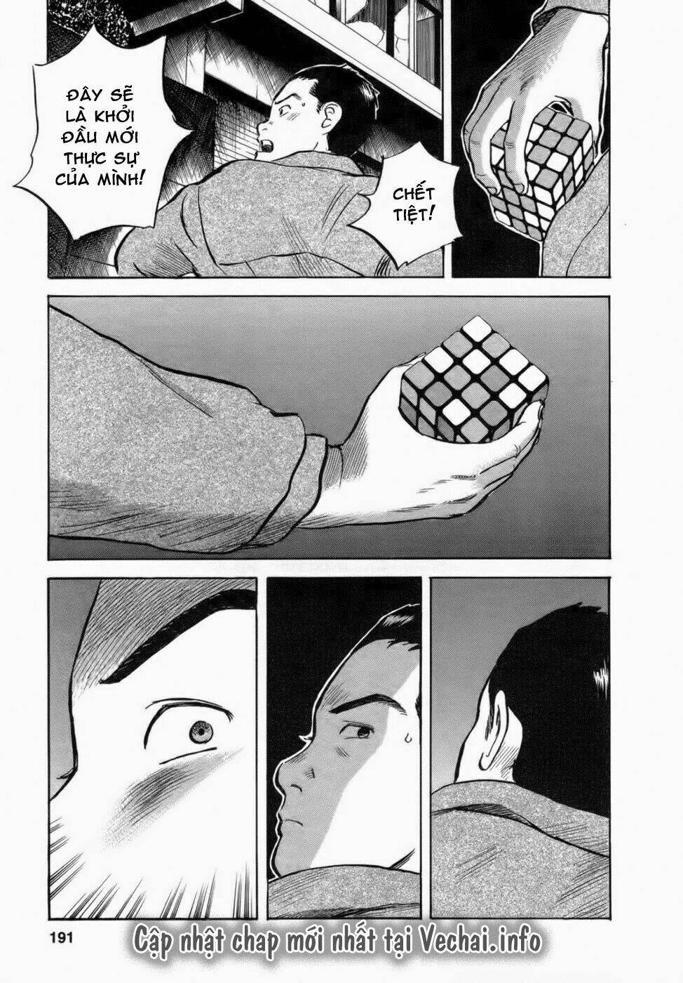 17-sai (kamata youji) chapter 34 23