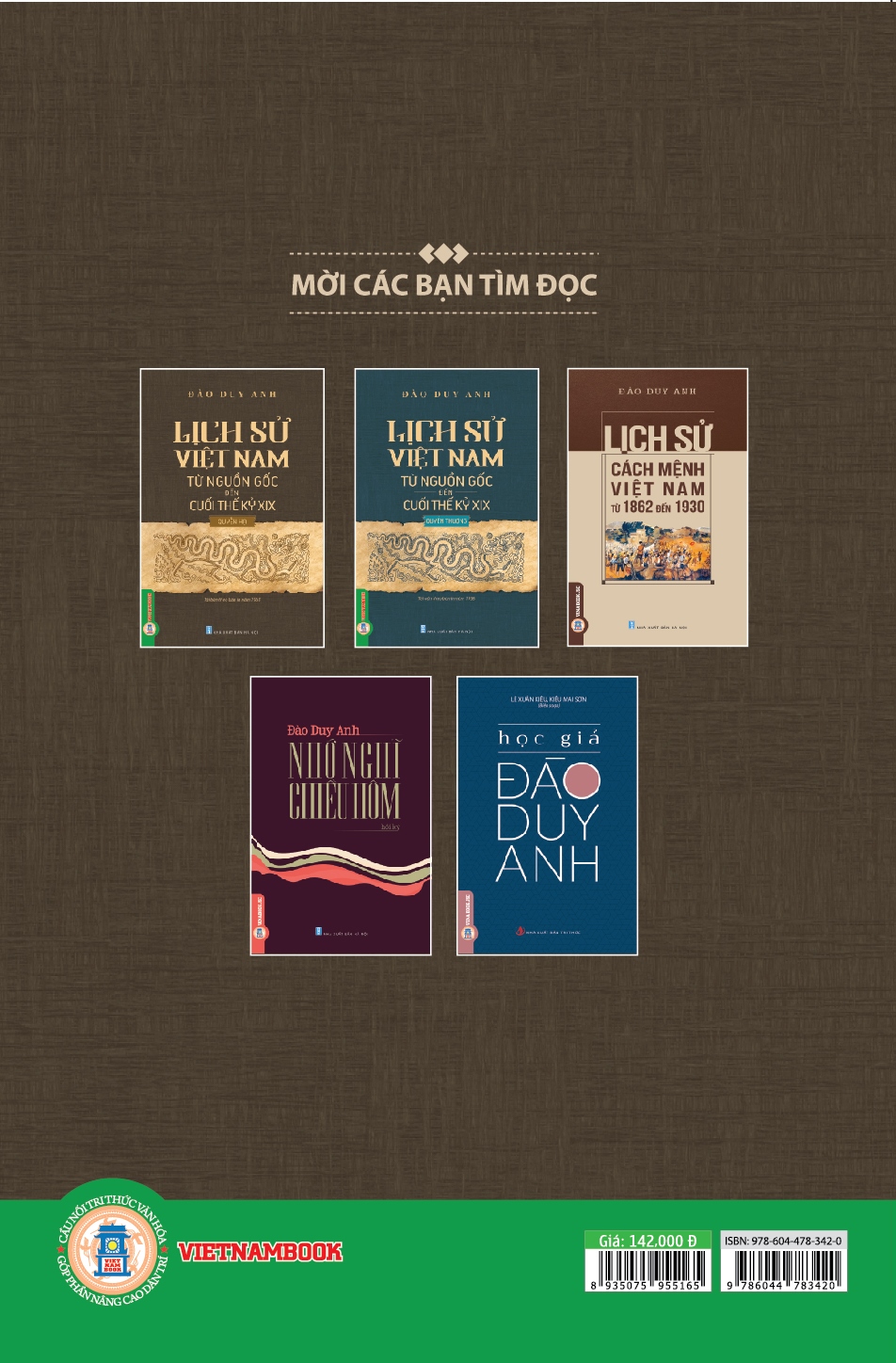 Lịch Sử Việt Nam Từ Nguồn Gốc Đến Cuối Thế Kỷ XIX - Quyển Hạ
