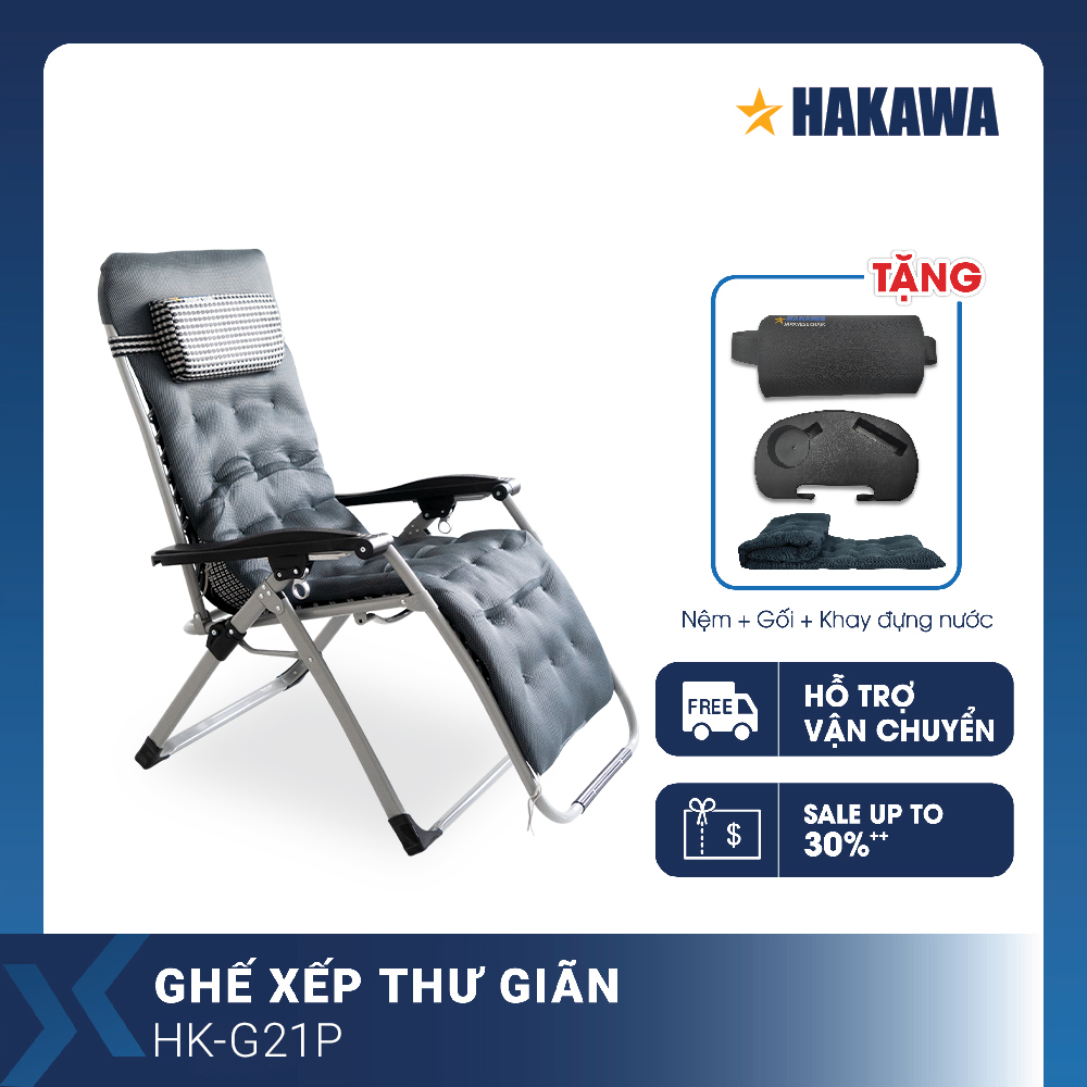 GHẾ BỐ XẾP THƯ GIÃN CAO CẤP HAKAWA HK-G21P - HÀNG CHÍNH HÃNG