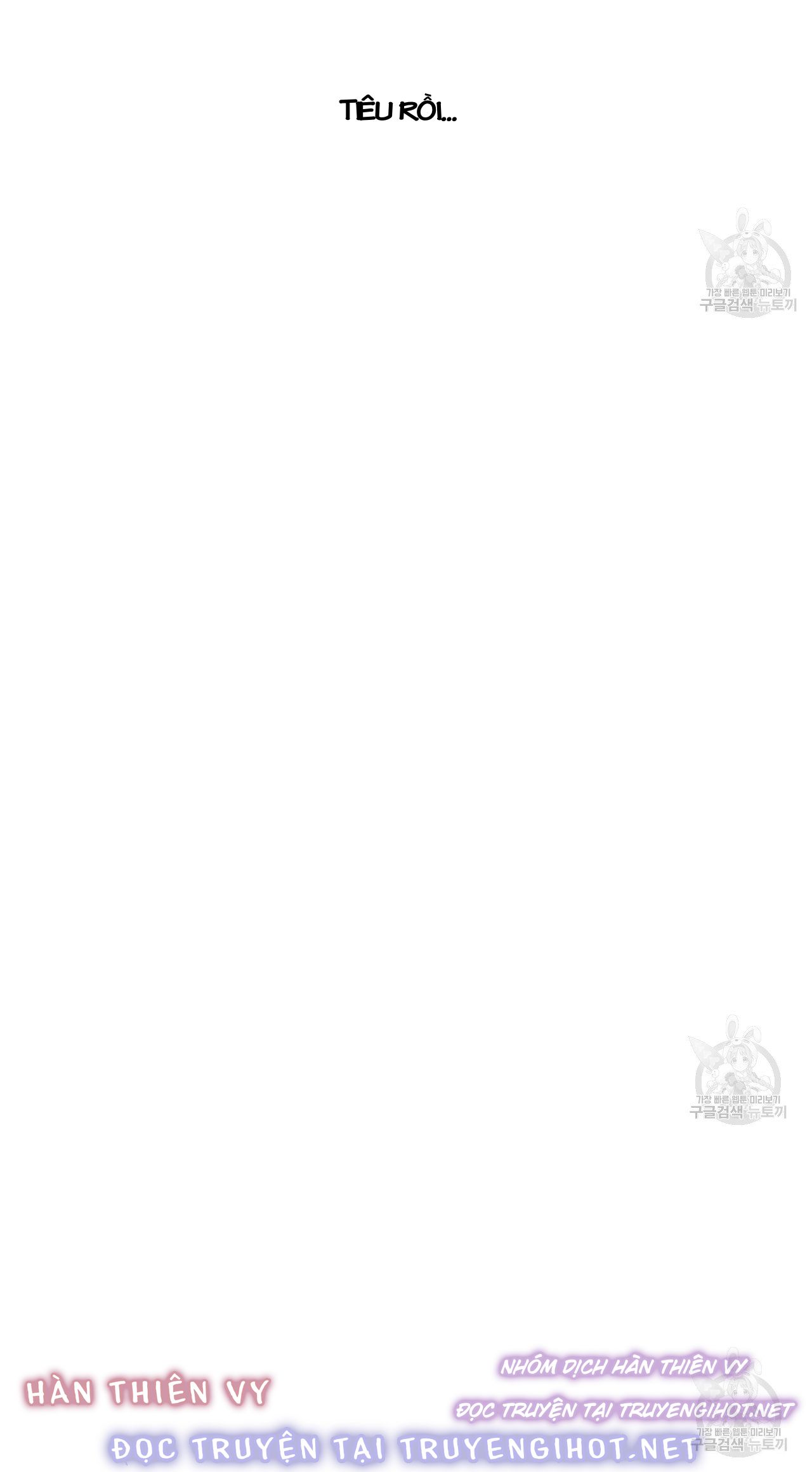 không sao đâu, darling yêu dấu! chapter 1 20