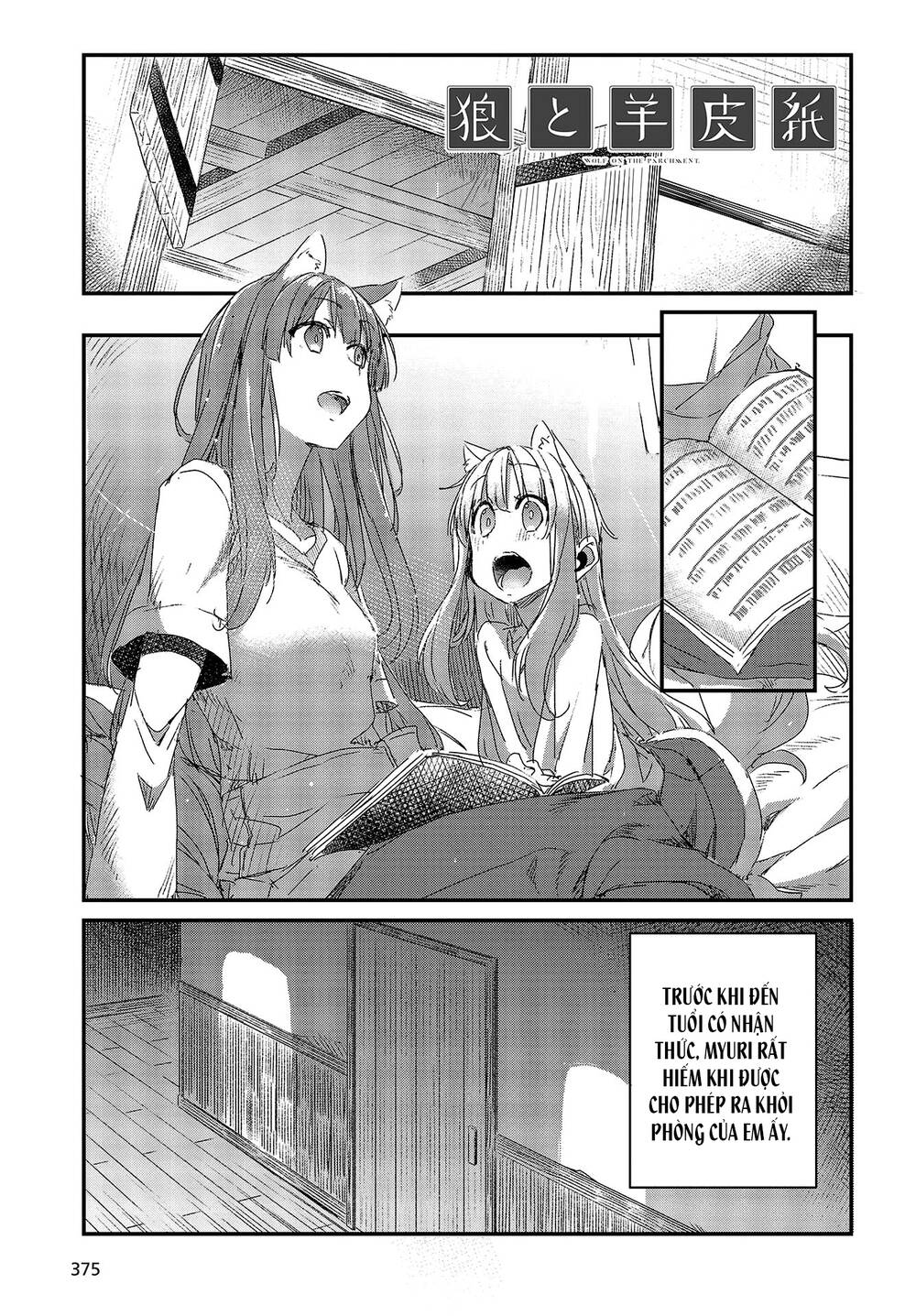 wolf & parchment chapter 6 2