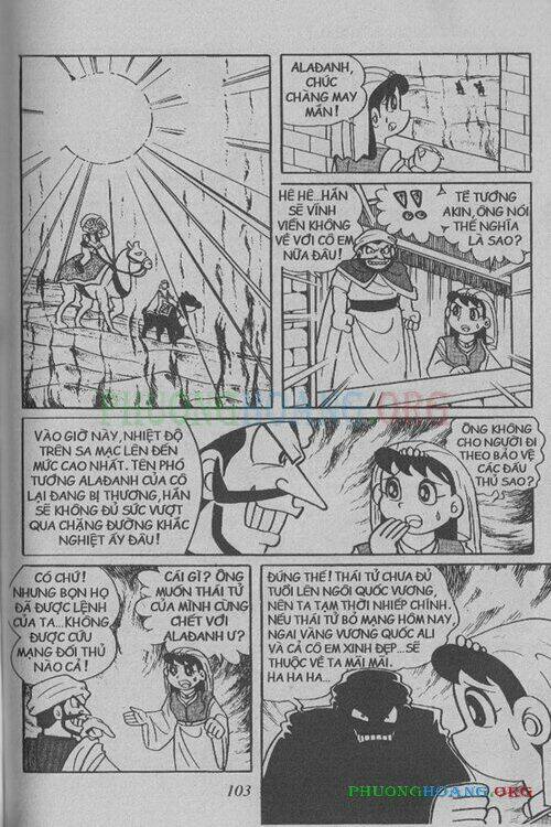 the doraemon special (đội quân doraemons đặc biệt+đội quân đôrêmon thêm) chapter 10 102