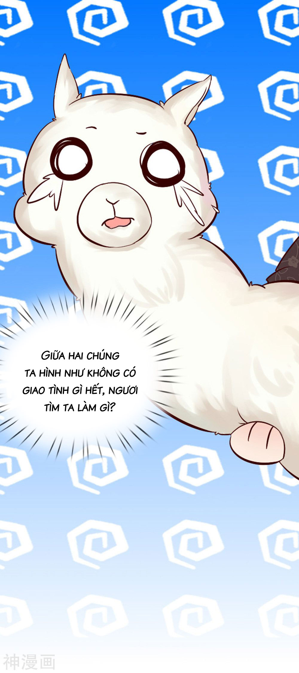 cô nương xấu xí của trẫm chapter 22 15