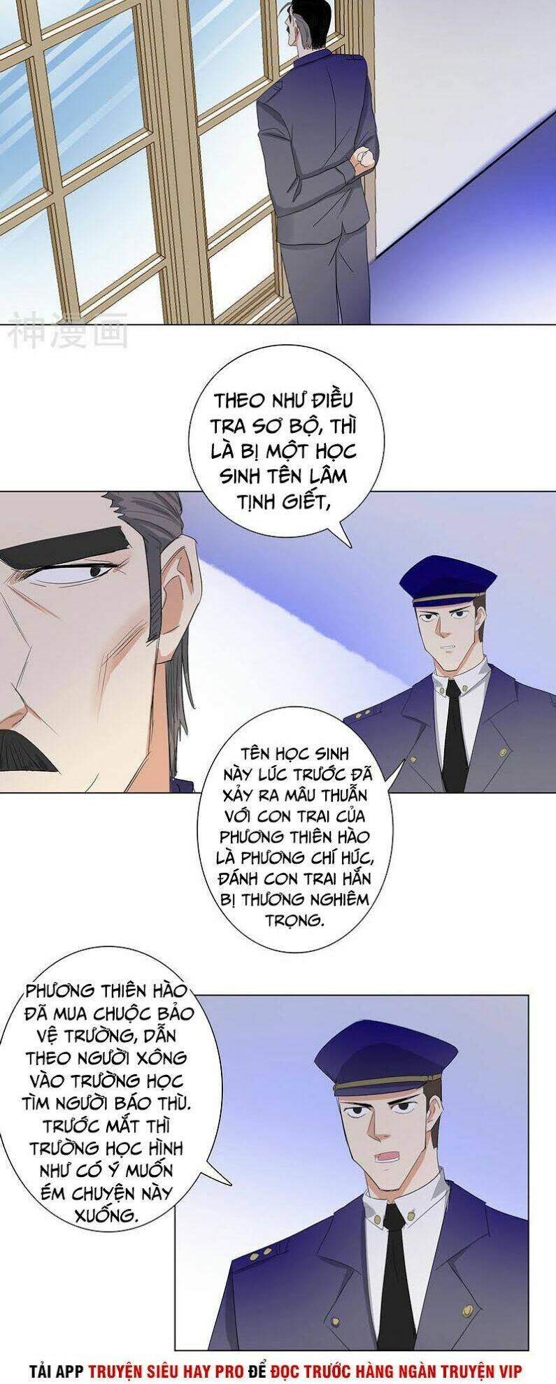 học viện cao thủ chapter 180 9