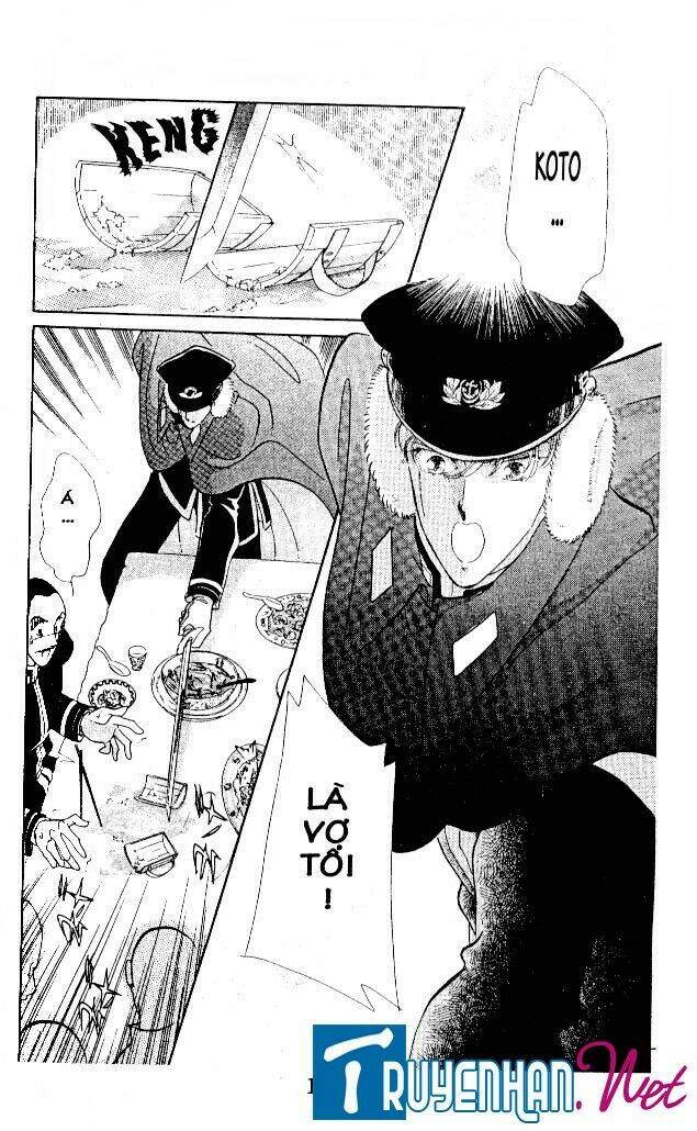 magnolia waltz chapter 28 5