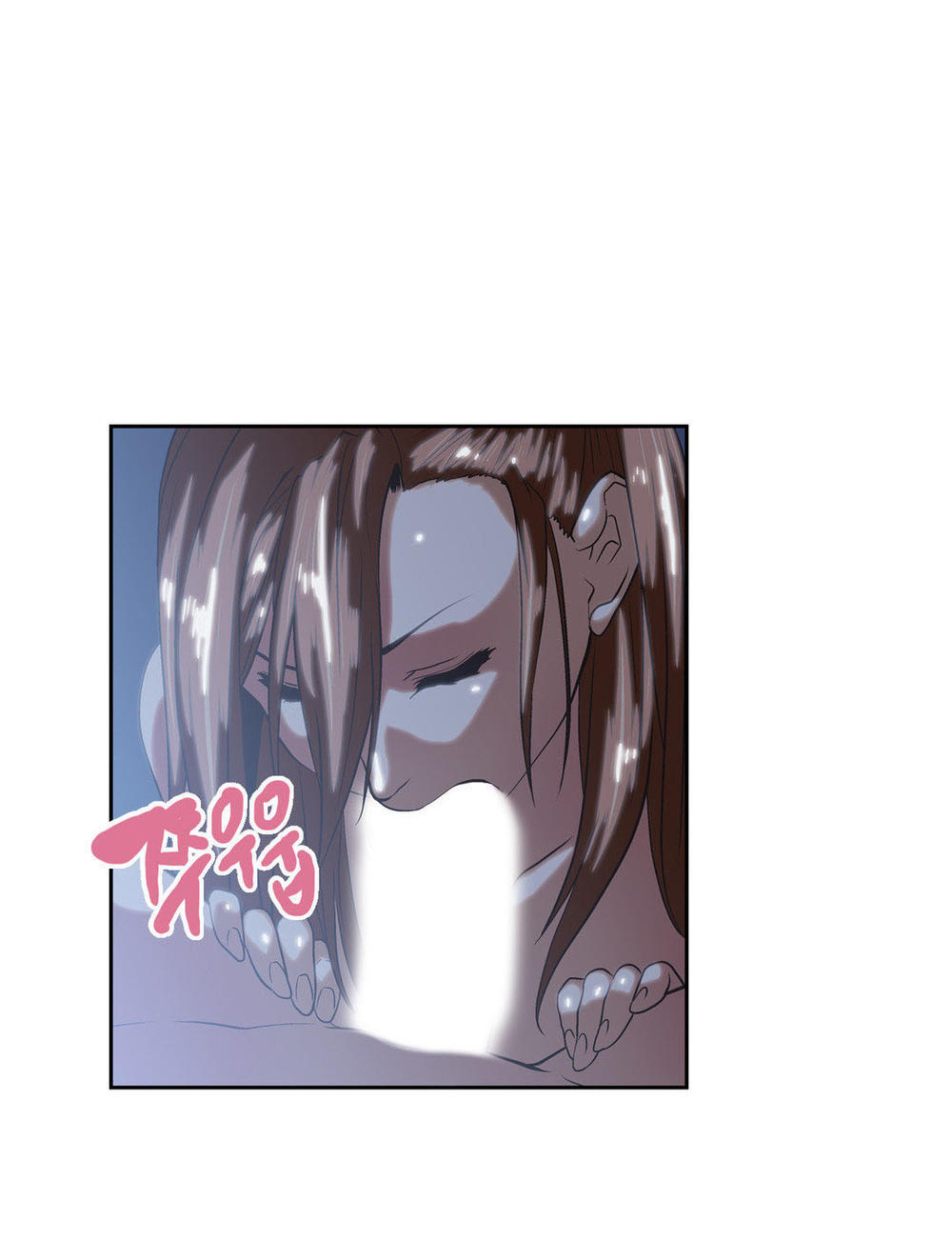 đừng học nữa, chạm vào em đi mà! chapter 71 12