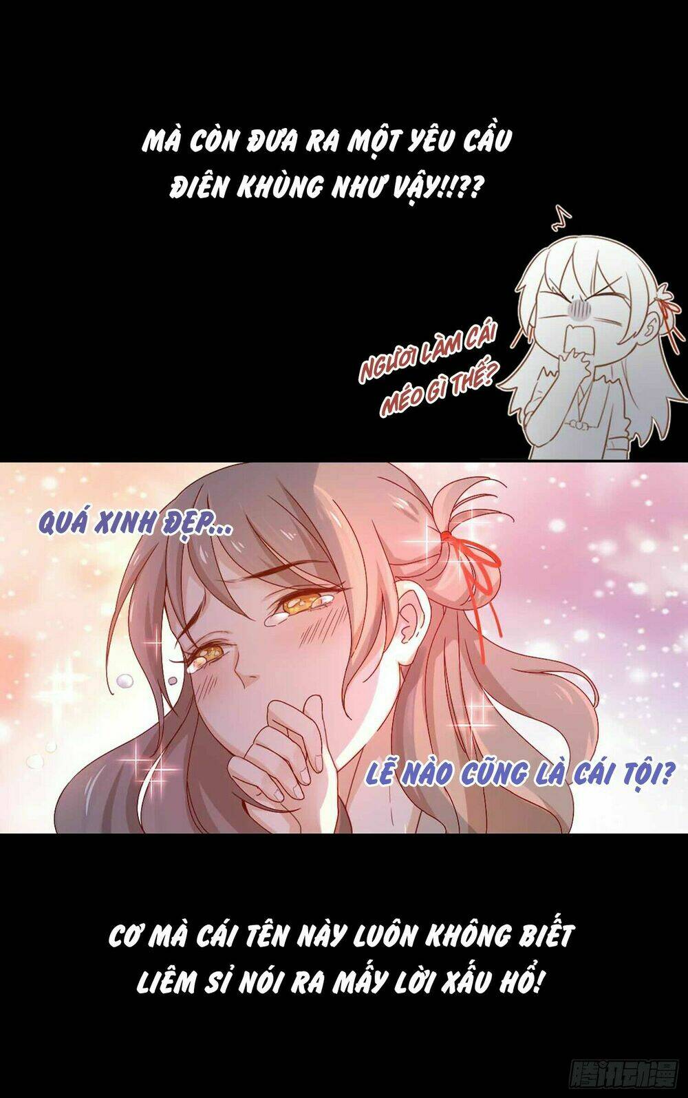 trù trù động nhân chapter 0 6