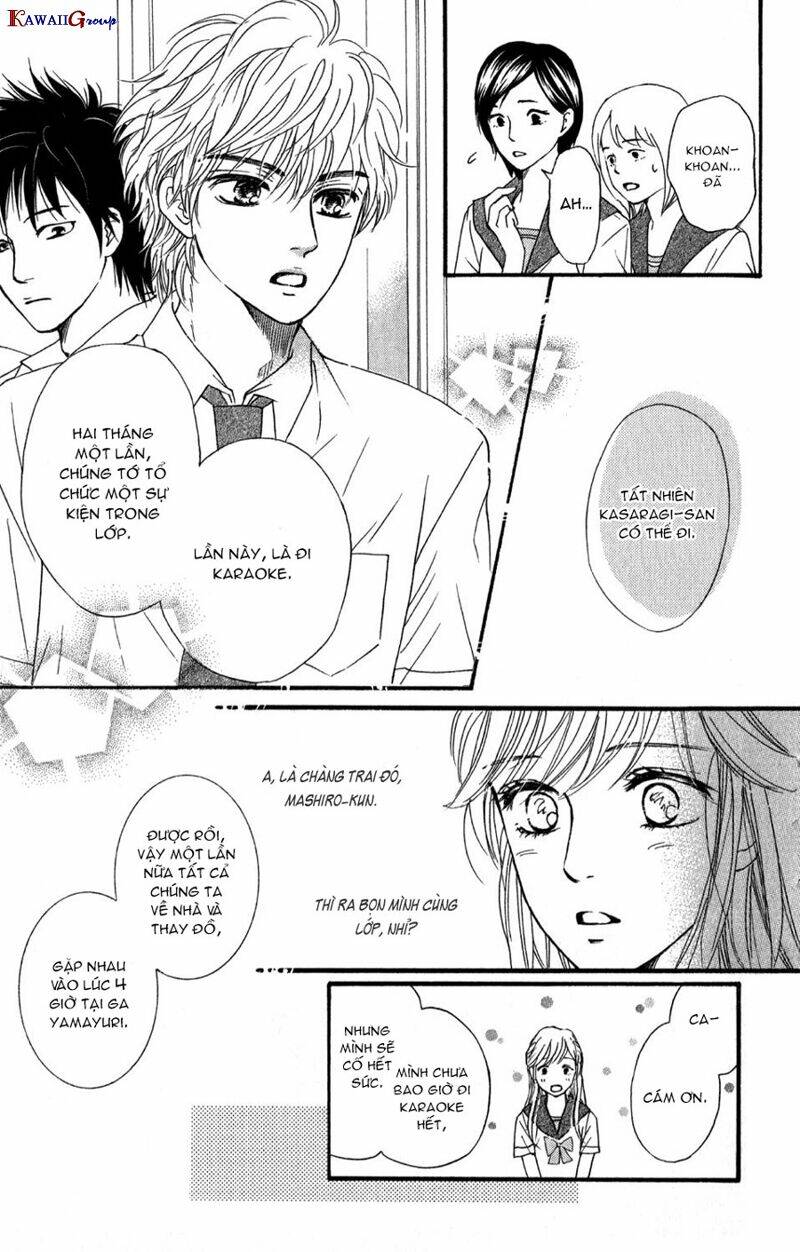 sumika sumire chapter 2 12