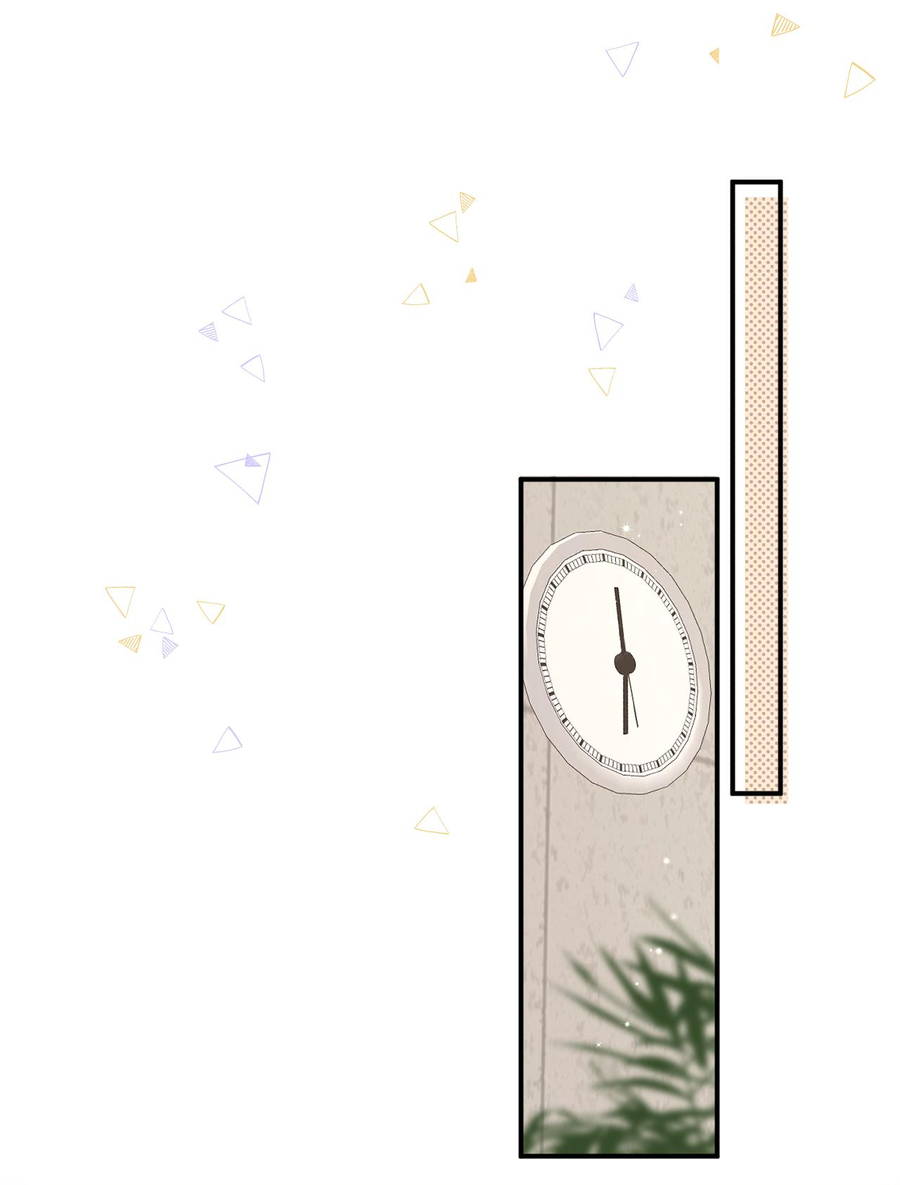 vụng trộm không thể giấu - mối tình thầm kín chapter 102.1 14