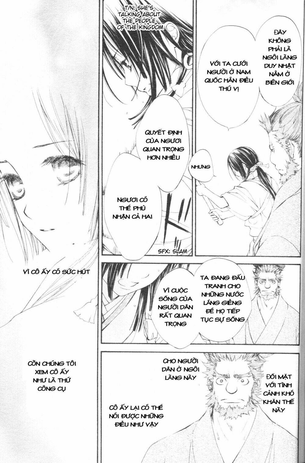 yoshihime to ushio chapter 0 27