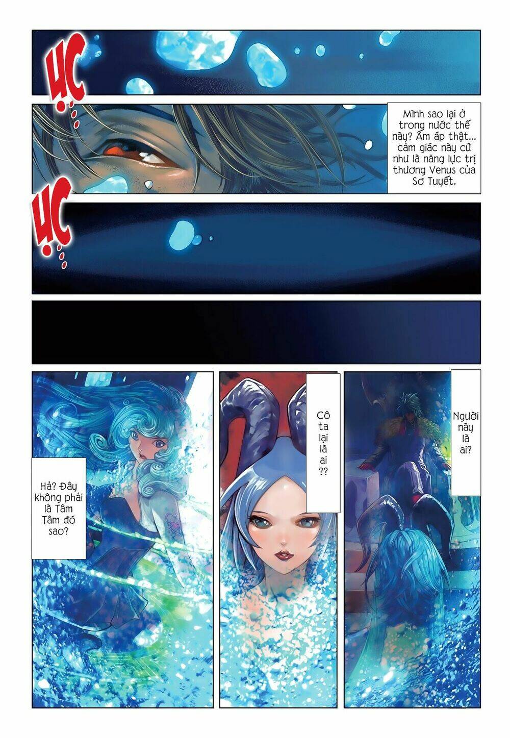 bron of brave (tái tạo không gian) chapter 10 8