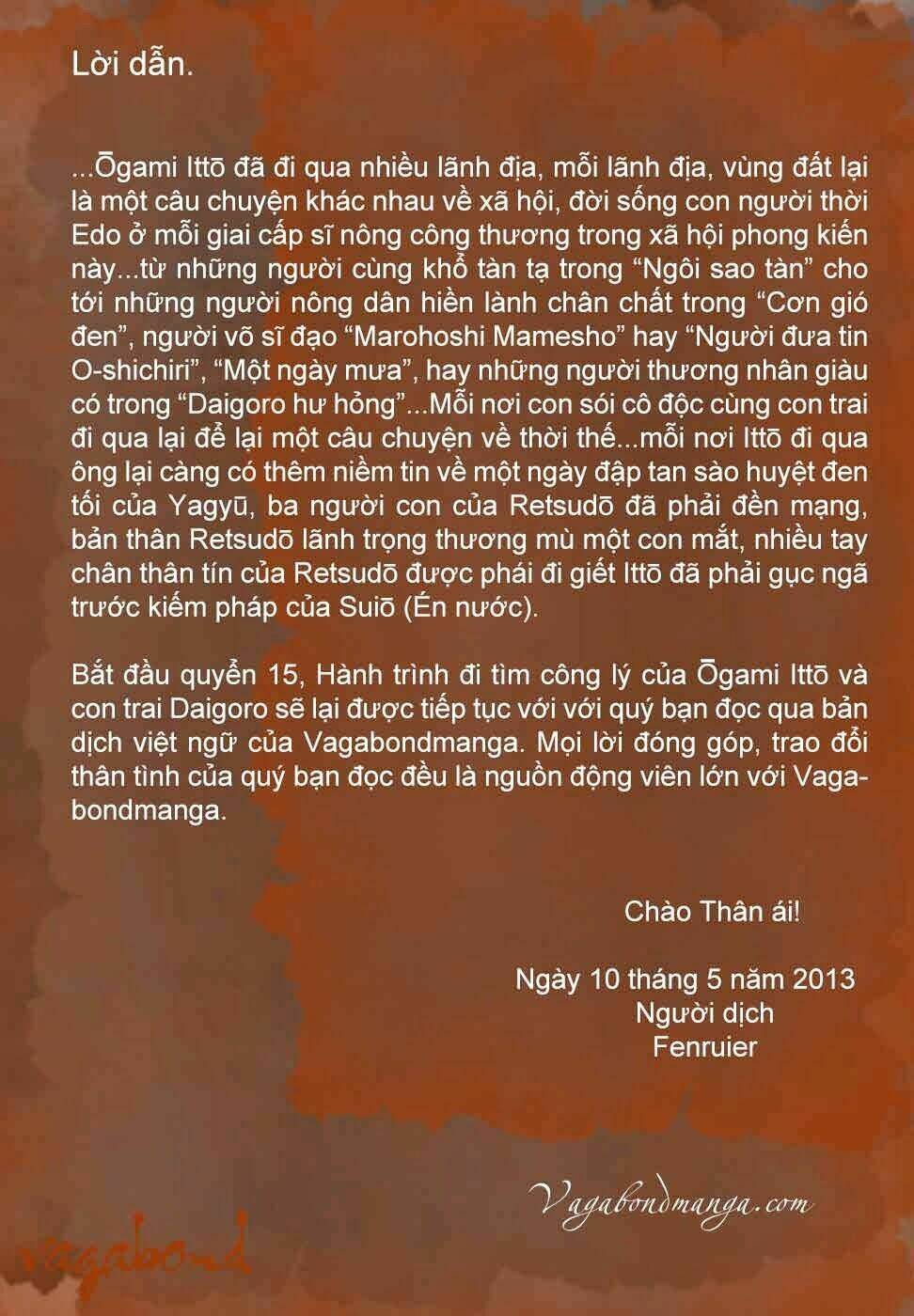 lone wolf and cub chapter 73 5