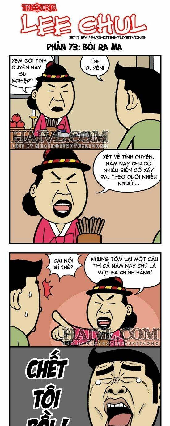 truyện bựa lee chul chapter 73 1