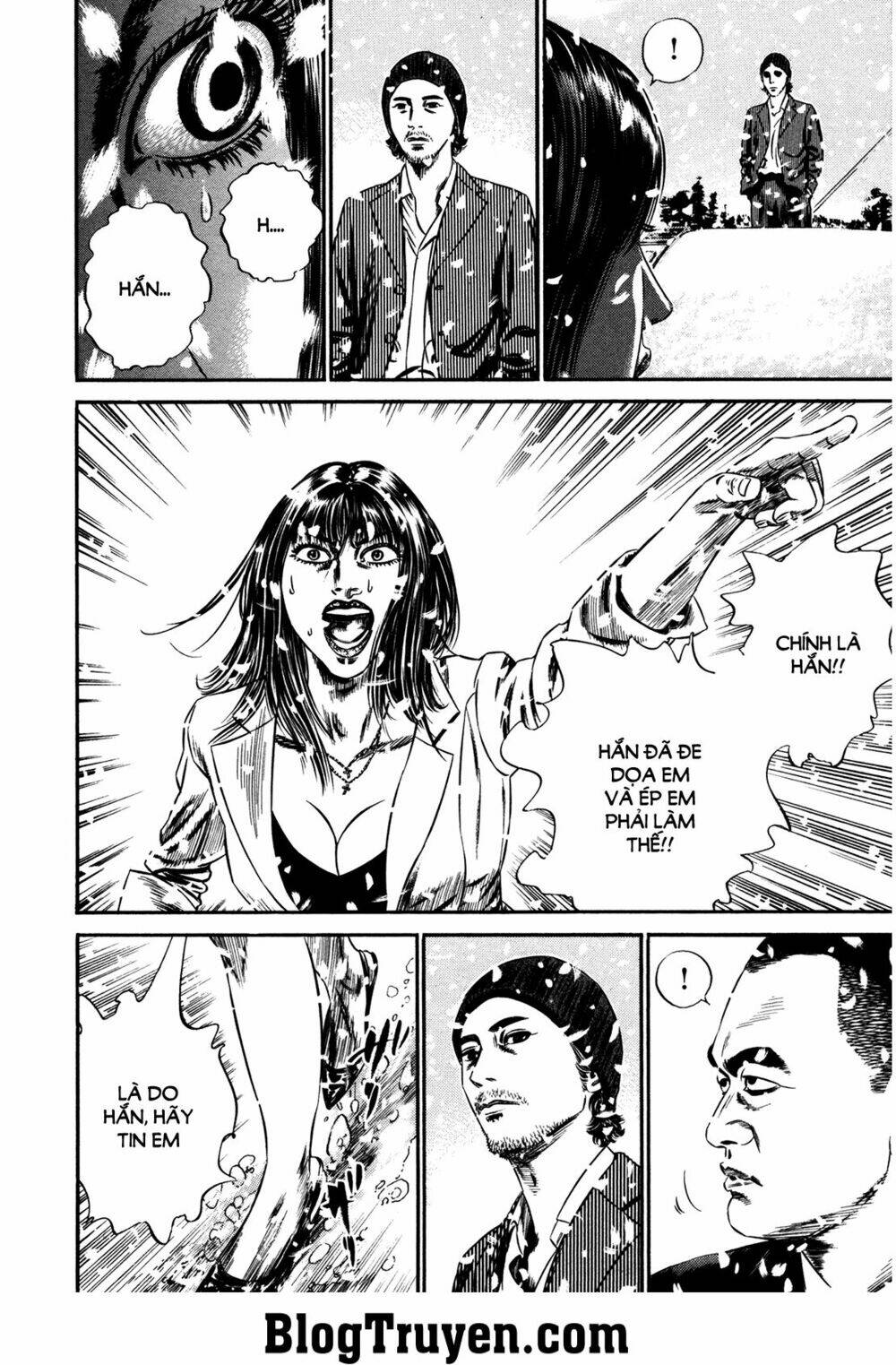 homunculus chapter 150 8