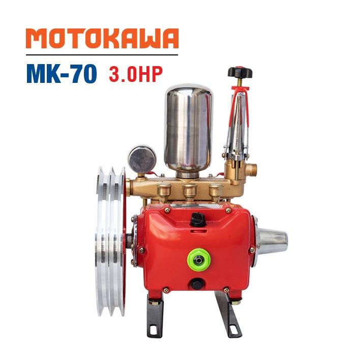 Đầu bơm MOTOKAWA MK-70 | Công suất 3HP | Lưu lượng 40-75 lít/ phút