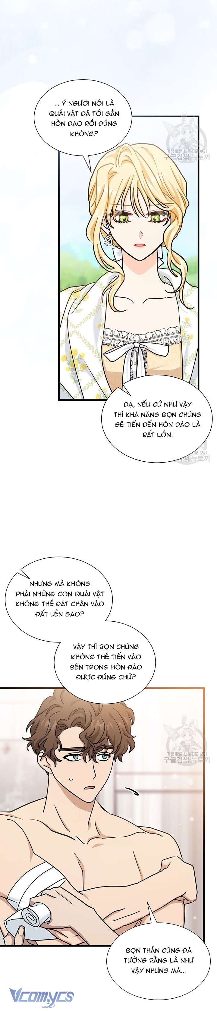 cô gái sẽ trở thành chủ gia đình chapter 39 19