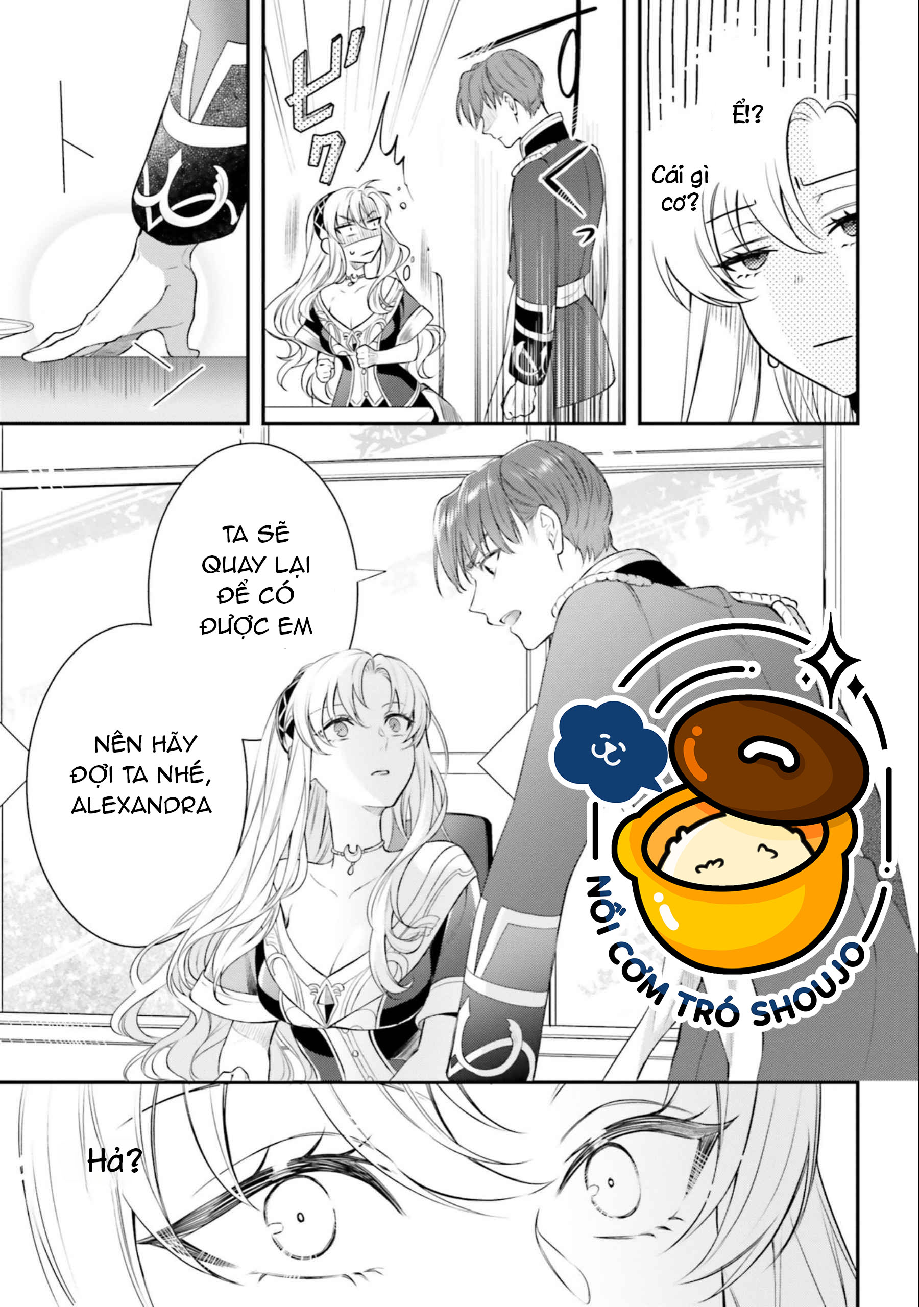 với một ngày còn lại, ta sẽ phá nát các lá lá cờ hủy diệt chapter 13.2 13