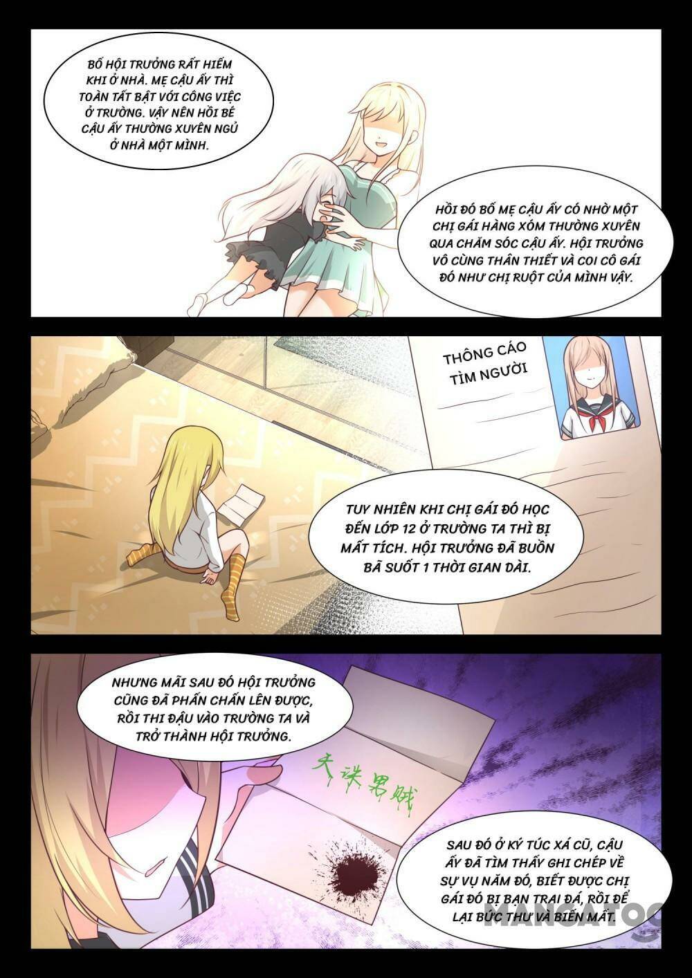 the boy in the all-girls school chapter 369 5