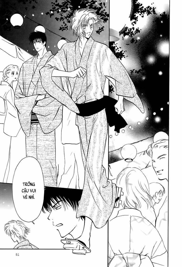 gohou drug chapter 7 3