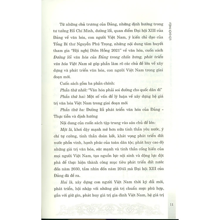 Sách Đường lối văn hóa của Đảng trong chấn hưng phát triển văn hóa Việt Nam