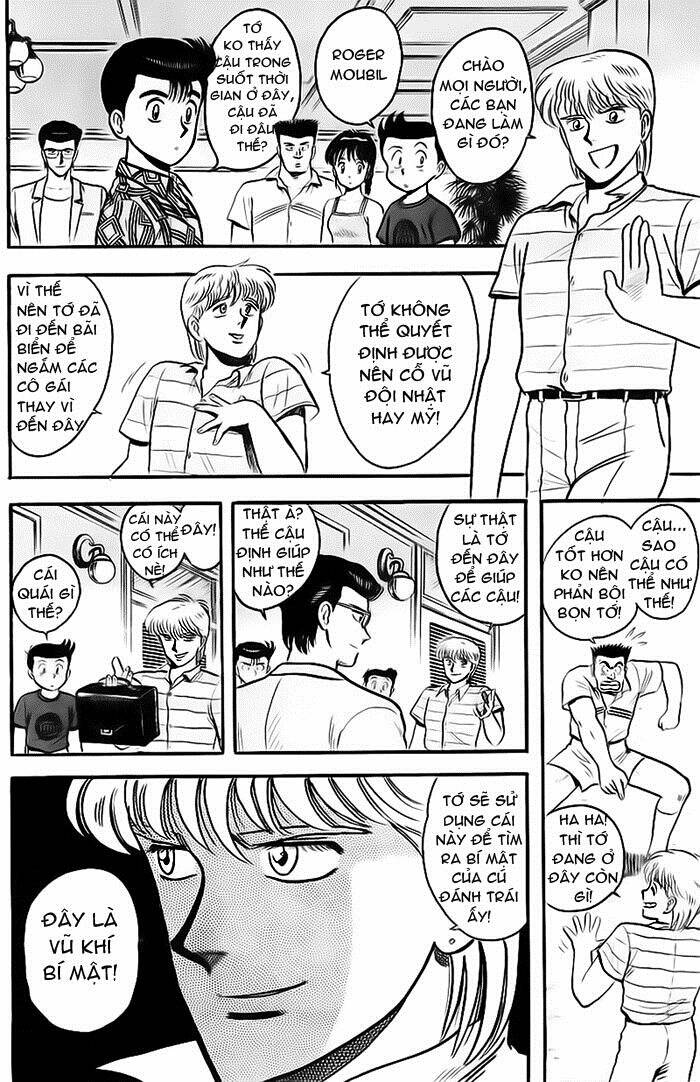 break shot chapter 19 5