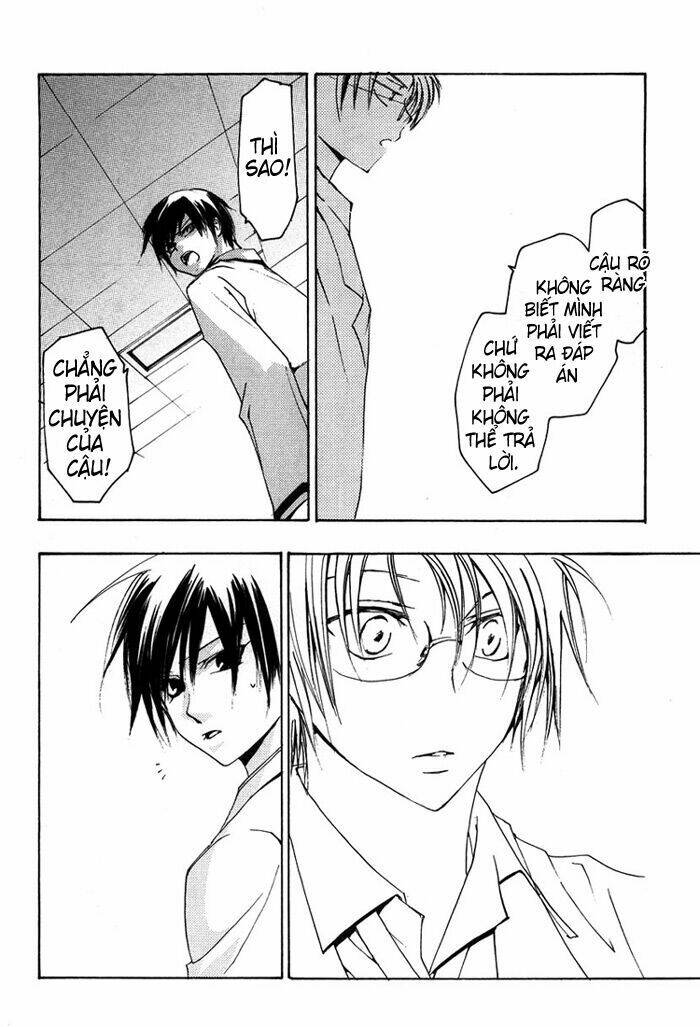 hatsukoi elegy chapter 4 7