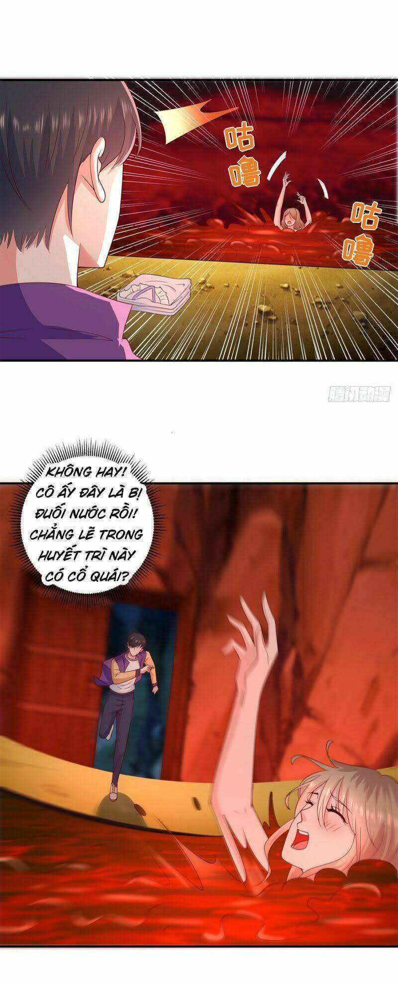 trùng sinh chi thần đế quy lai chapter 30 16