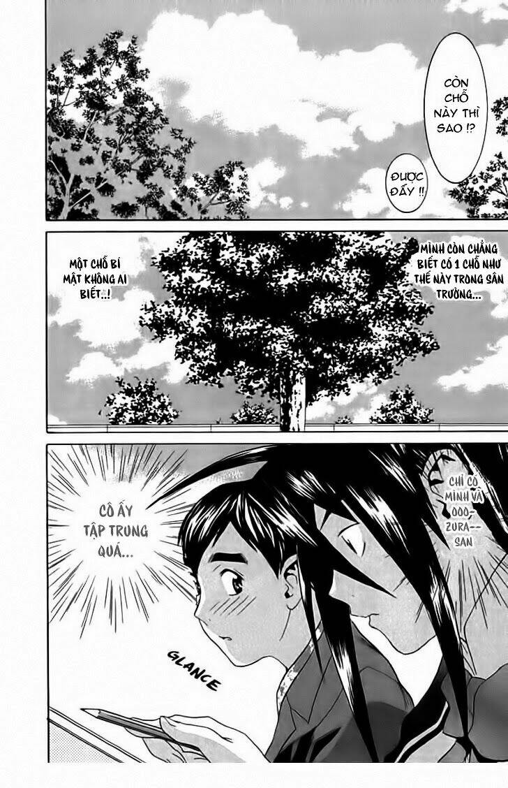 no bra chapter 21 16