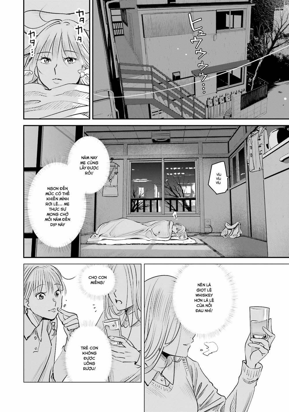 sleepy barmaid chapter 7 7