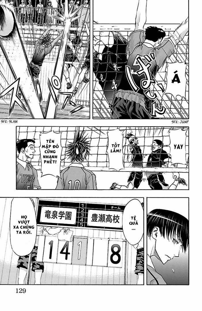 harigane service chapter 48 10