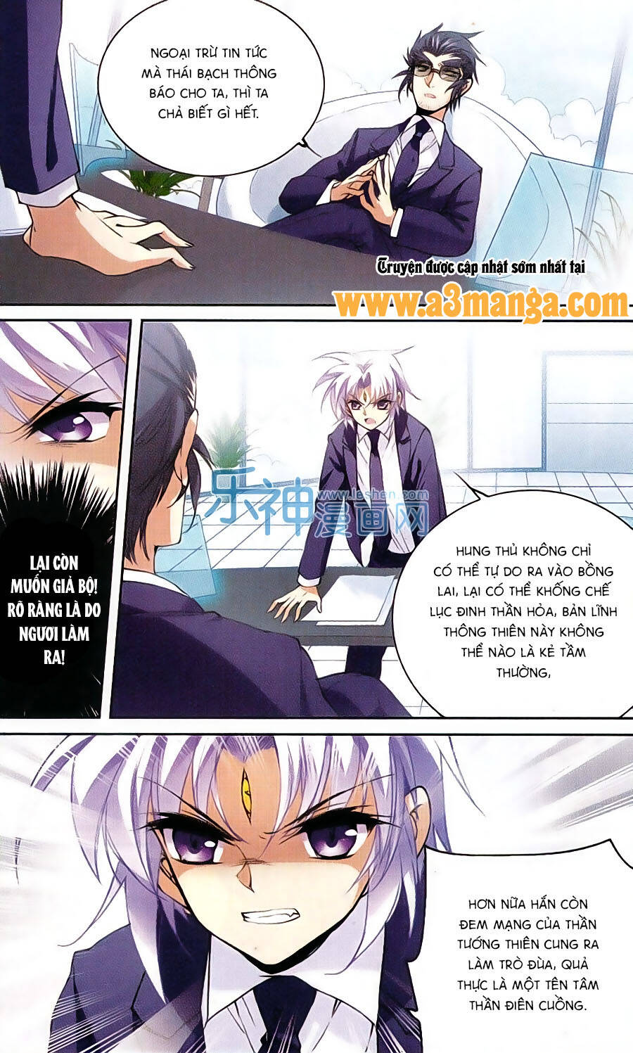 tam nhãn hao thiên lục chapter 209.1 11