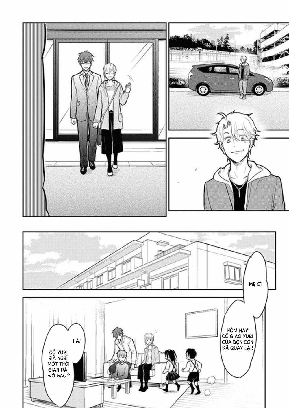 kekkonshite mo koishiteru chapter 20 22