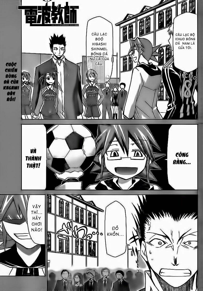 denpa kyoushi chapter 10 1