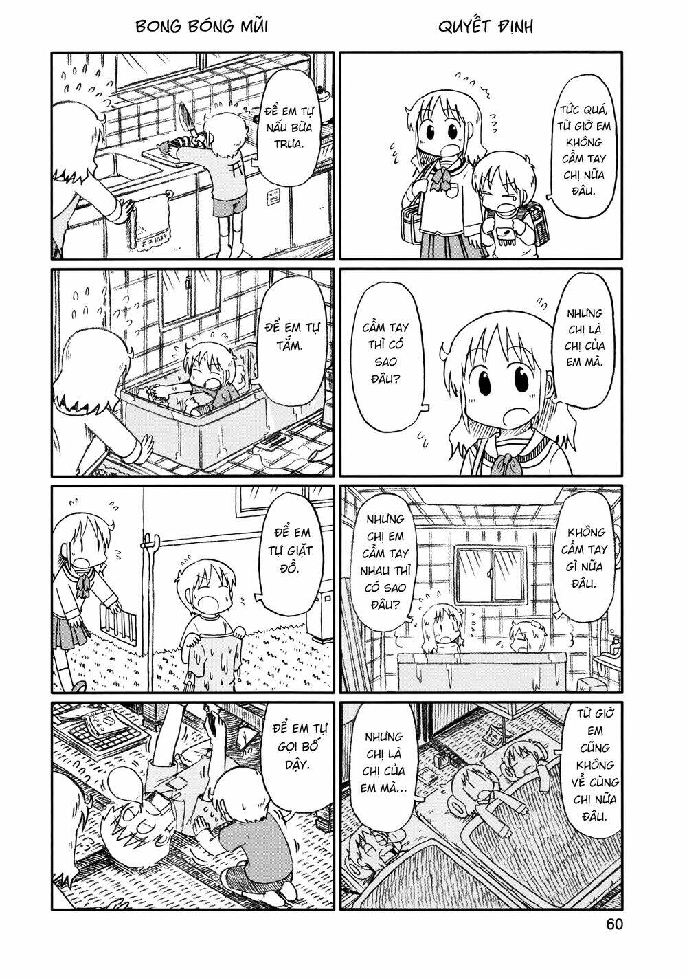 nichijou chapter 155 2