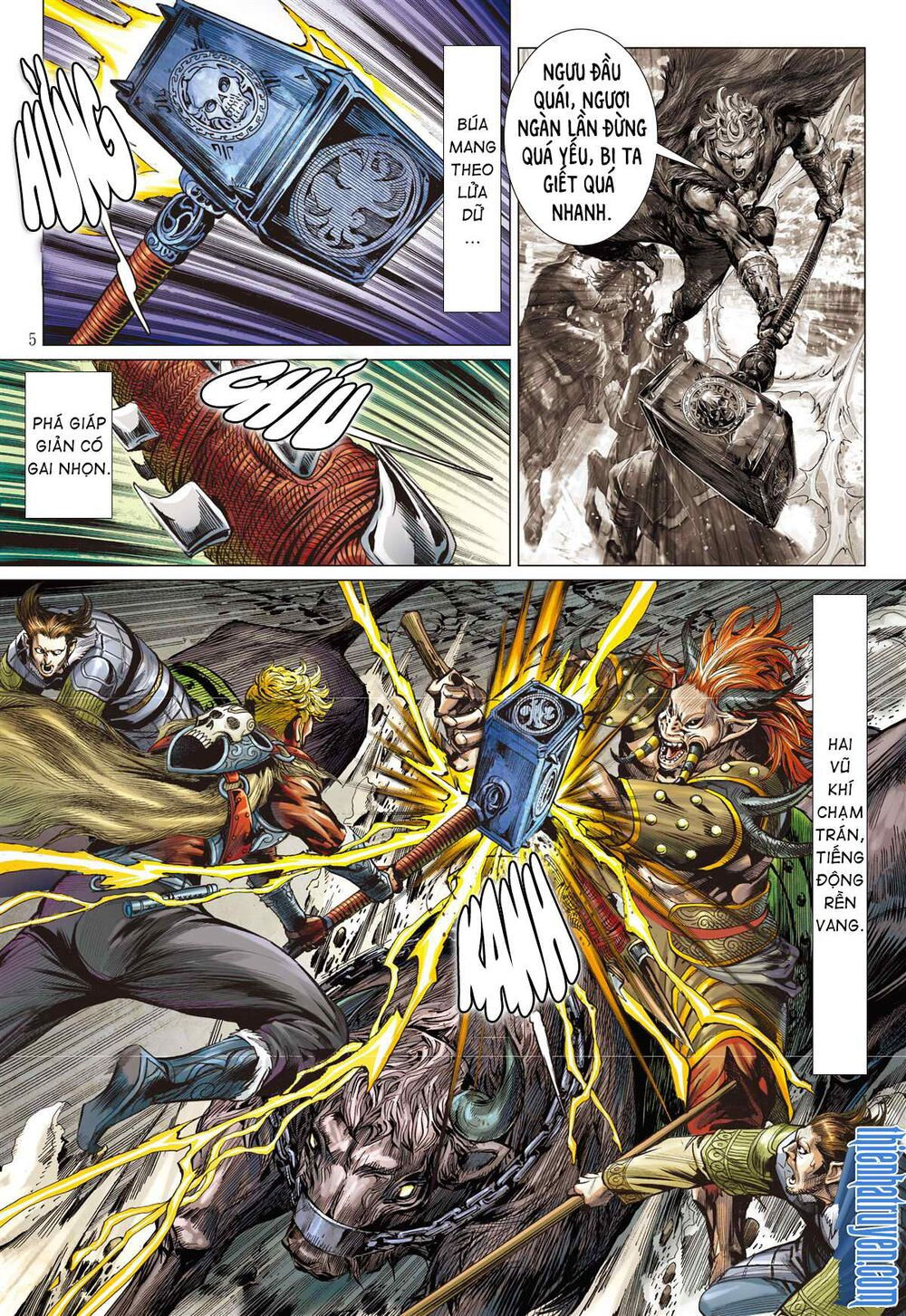 sơn hải kinh truyện chapter 255 5